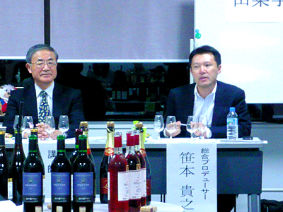 日本ワインの先駆者たち―こうして日本のワインが日常になってきた―
